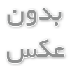 نکات مهم خرید v2ray پرسرعت